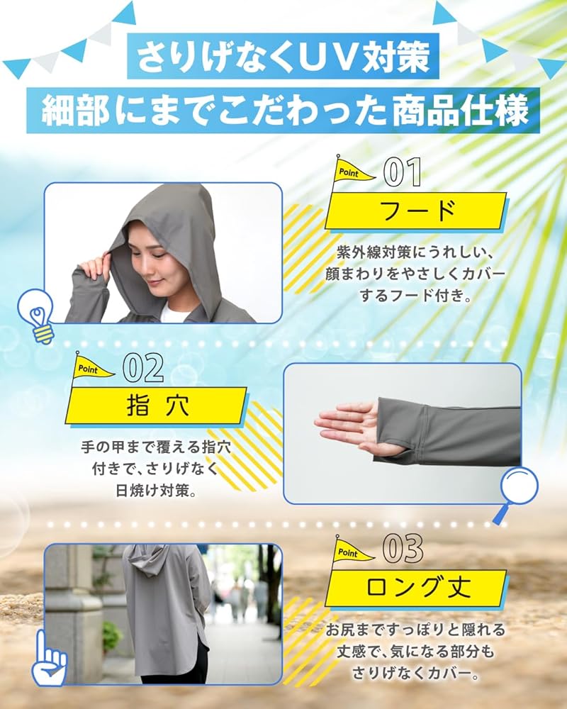 Amazon.co.jp: [monilo] スマートラッシュガード ハーフジップ